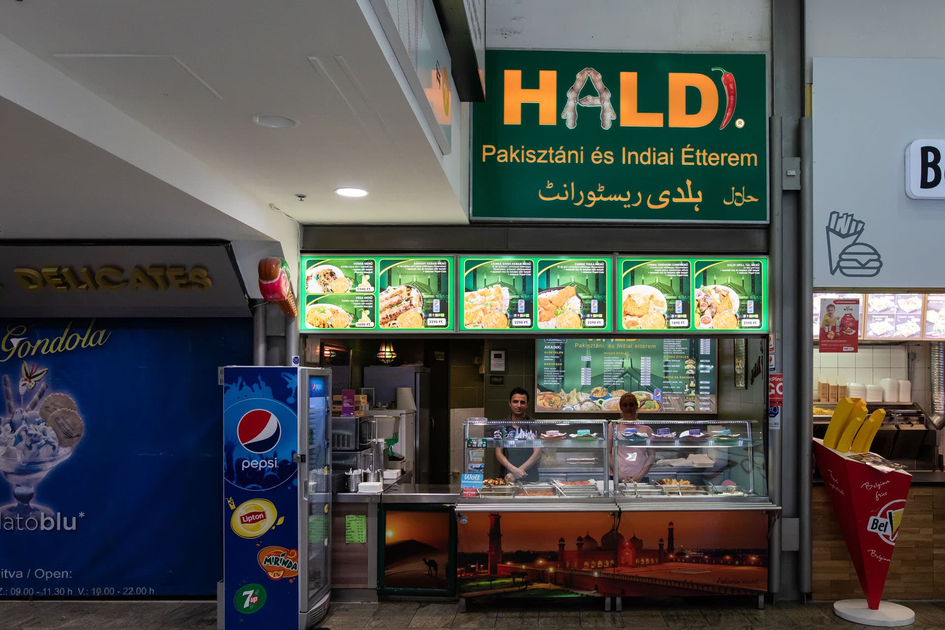 Haldi Indiai Étterem